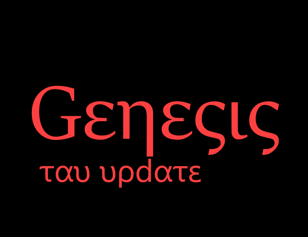 Genesis cover art